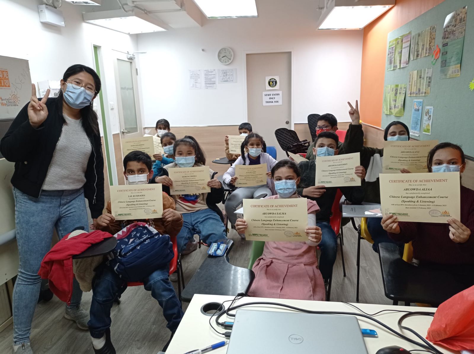 Chinese Enhancement Class